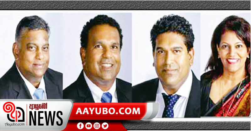 ETI  හිටපු අධ්‍යක්ෂ මණ්ඩලය යළි රිමාන්ඩ්