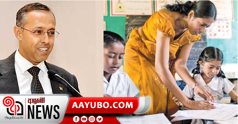 කවර තත්වයක් යටතේ වුවත් දරුවන්ගේ අධ්‍යාපනය අඛණ්ඩව පවත්වාගෙන යාමට පියවර - අධ්‍යාපන ලේකම්