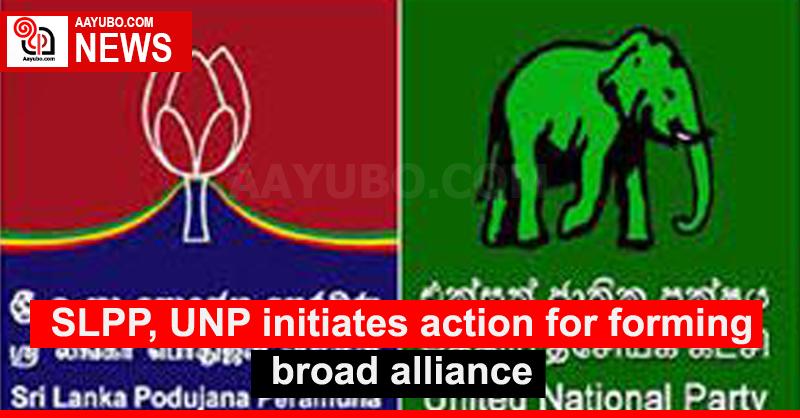 SLPP, UNP initiates action for forming broad alliance