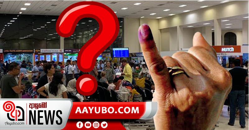 විදෙස්ගත ශ්‍රී ලාංකිකයින්ට ඡන්ද අයිතිය ?