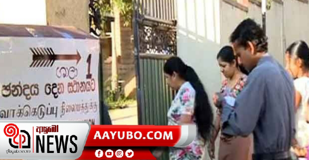 ඡන්දය ප්‍රකාශ කිරීමට ජනතාවගේ ඉහළ උනන්දුවක් 