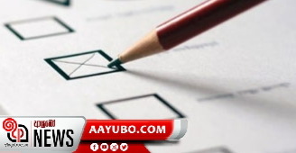 ජනාධිපතිවරණයේ තැපැල් ඡන්දය හෙට 
