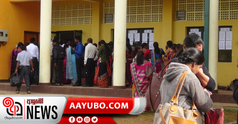 තැපැල් ඡන්දය ප්‍රකාශ කිරීමට හැටන් කලාප ගුරුවරුන්ගේ දැඩි උනන්දුවක්