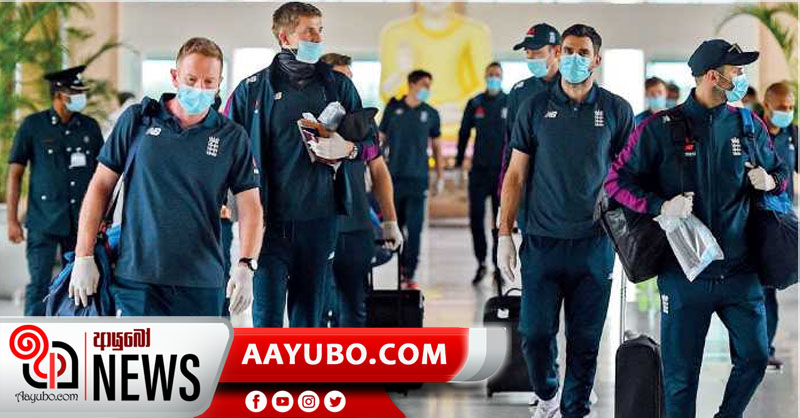 ලංකාවට පැමිණි එංගලන්තය ක්‍රිකට් කණ්ඩායමේ ක්‍රීඩකයෙකුට කොරෝනා