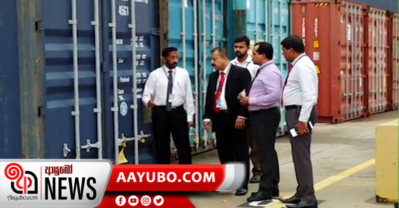 2017 ගෙනා එංගලන්තයේ කුණු එංගලන්තයටම හරවා යවයි