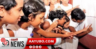 5 ශ්‍රේණිය කඩයිම් ලකුණු 