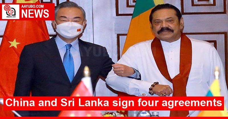 China and Sri Lanka sign four agreements
