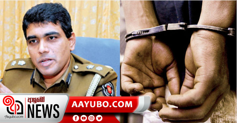 අසත්‍ය තොරතුරු දුන්නොත් වසර 5ක සිර දඬුවම්