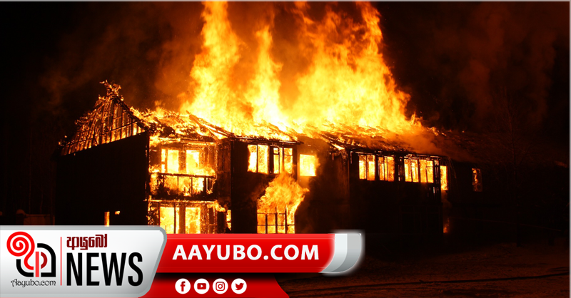 රතිඤ්ඤා කම්හලක ඇති වු ගින්නෙන් පුද්ගලයෙක් මරුට