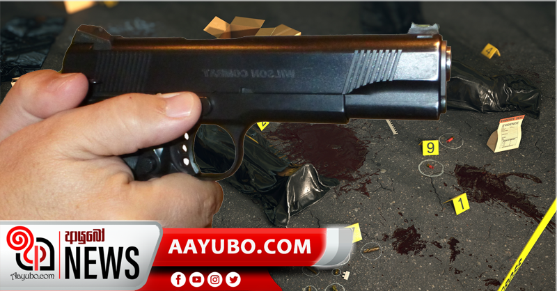 රත්මලානේ රොහා ” රටින් පනින්න යද්දි පොලිස් වෙඩි පහරින් මරුට