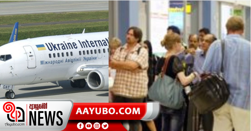 185 tourists arrive in SL from Ukraine 