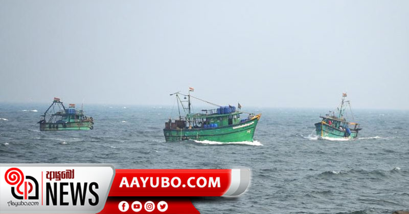 ඉන්දීය ධීවරයින් 5,000ක් ආපසු හරවා යවයි