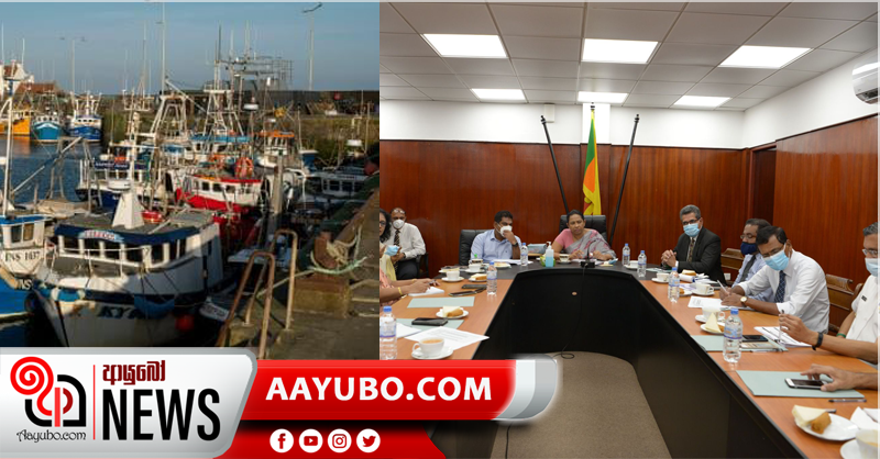 ධීවර වරායන් සඳහා සෞඛ්‍ය මාර්ගෝපදේශ නිකුත් කිරීමට පියවර