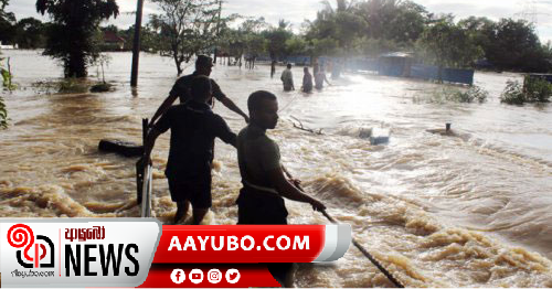 දිස්ත්‍රික් 03කට අදත් අධික වැසි - පවුල් 3314ක් අවතැන්