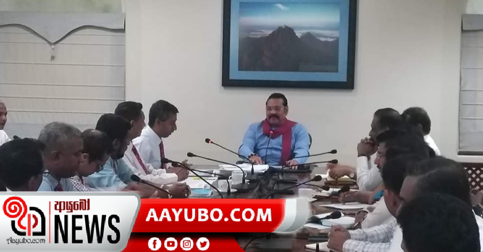 පාසල් ළමුන්ට අසීමිත රක්ෂණයක් ලබා දීමට රජයේ අවධානය