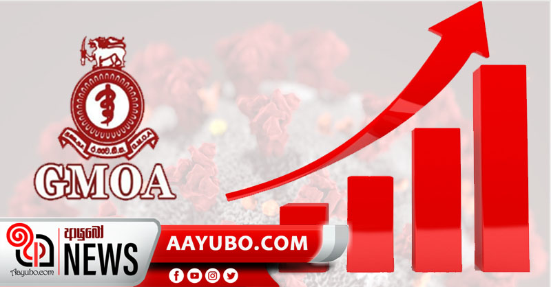  එදා අපට කොචොක් කරමින් හදිසි විශේෂඥයන් රටම කොරෝනා දෙසට ඇදගෙන ගියා