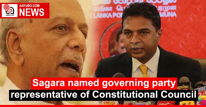 Sagara named governing party representative of Constitutional Council