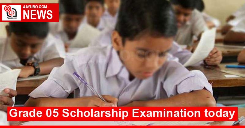Grade 05 Scholarship Examination today