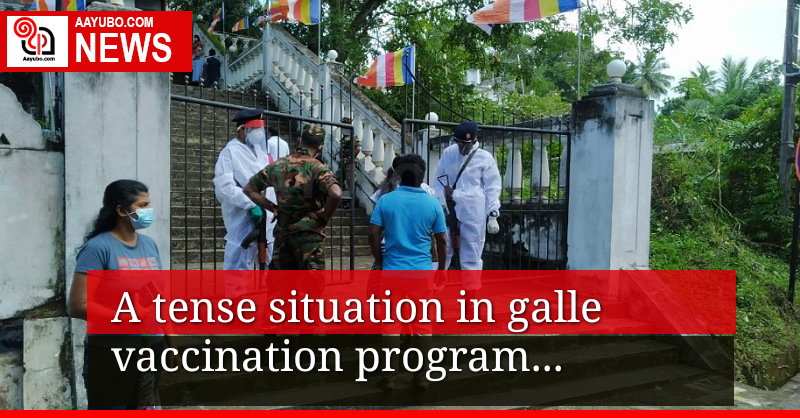 A tense situation reported in galle 