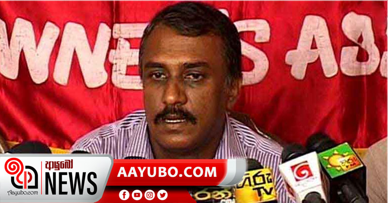 ඉන්ධන සහනාධාරයක් ලබා දෙන්නැයි පෞද්ගලික බස් රථ හිමියන්ගෙන් ඉල්ලීමක්