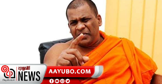 ජොන්ස්ටන් ජනාධිපතිටත් – සාටකයටත් මුවා වෙලා වහසි බස් දොඩනවා