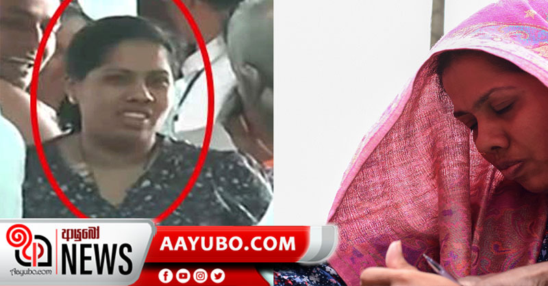 ගානියාට සෑම මසකම අවසන් ඉරුදින CIDයේ පෙනී සිටින්නැයි නියෝග