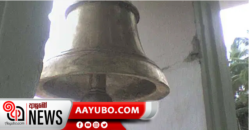 ඝාණ්ඨාර ලණුවේ  ගෙල සිරවී දරුවෙක් ජිවිතක්ෂයට 