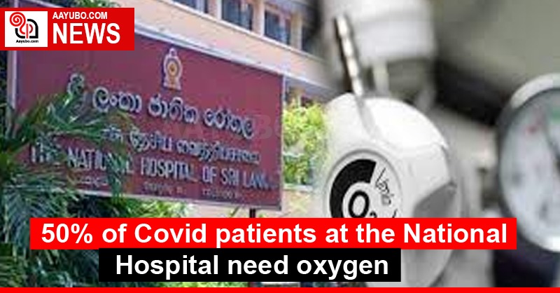 50% of Covid patients at the National Hospital need oxygen