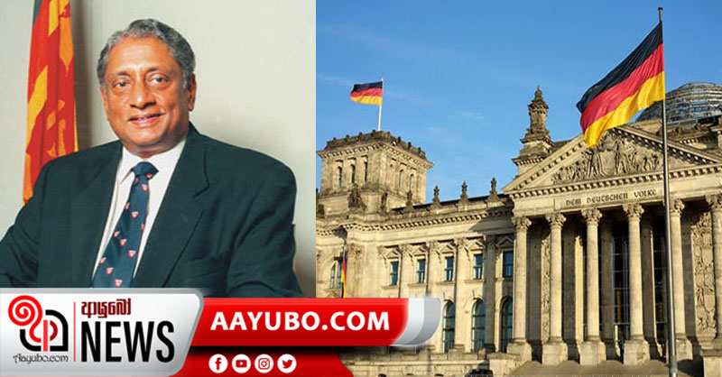 ලක්ෂ්මන් කදිරගාමර් ඝාතනයට සම්බන්ධ LTTE බුද්ධි අංශ සාමාජිකයාට ජර්මනියේදී දඬුවම්