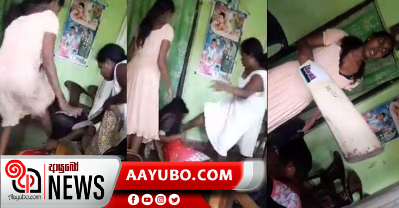 දැරියට පහරදීමේ පැමිණිල්ල බාර නොගත් ස්ථානාධිපතිවරියන්ගේ වැඩ තහනම් 