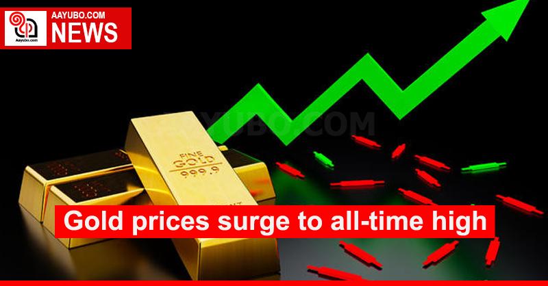 Gold prices surge to all-time high