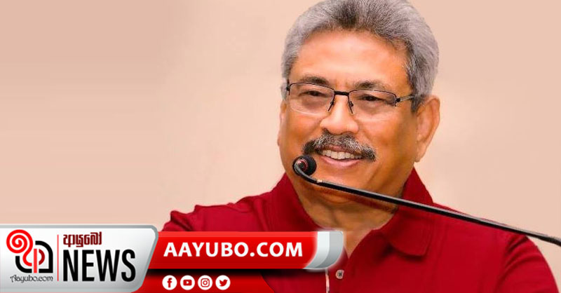 කුකුල් මස් හා බිත්තර ගෙන්වීම නැවැත්වීමට ගෝඨාභය සූදානම්