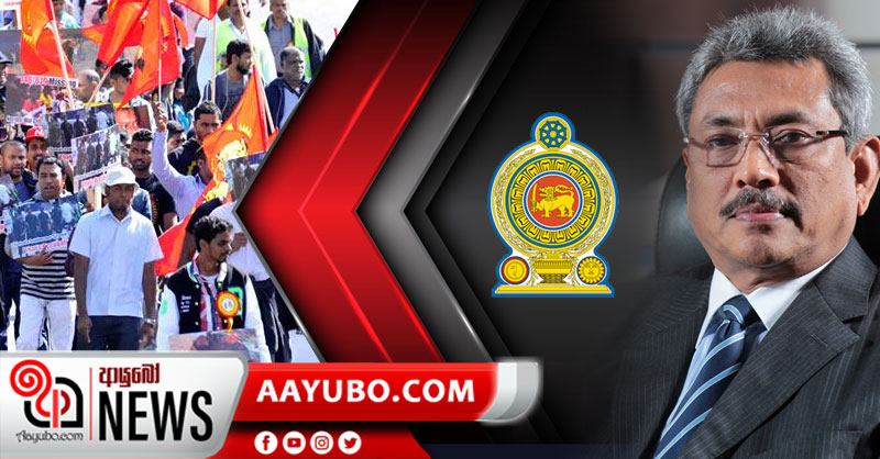 ජිනීවා යෝජනාවලින් රජය ඉවත්වීමේ තීරණය නිසා කොටි ඩයස්පෝරාව කැළඹෙයි