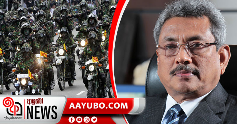 මහජන සාමය පවත්වාගෙන යාමට සන්නද්ධ හමුදා යෙදවීමට අති විශේෂ ගැසට් නිවේදනයක්