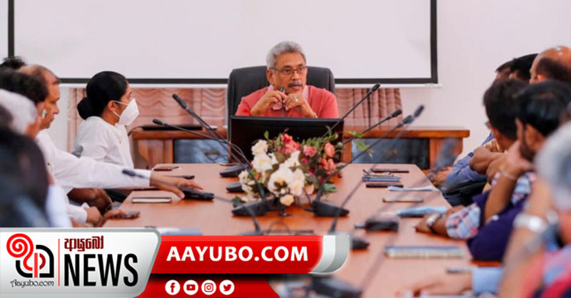 රජයේ ඉදිරි ගමනට ජනපති වියත්මගෙන් සහාය ඉල්ලයි