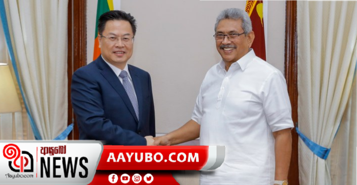 චීන ජනතාව වෙනුවෙන් තේ තොගයක් පරිත්‍යාග කරයි