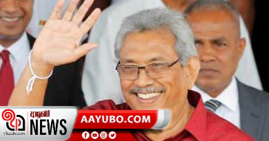 ජනපතිගේ ප්‍රථම විදෙස් නිල සංචාරය අද 