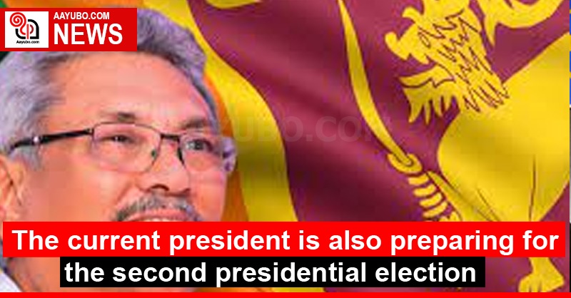 The current president is also preparing for the second presidential election