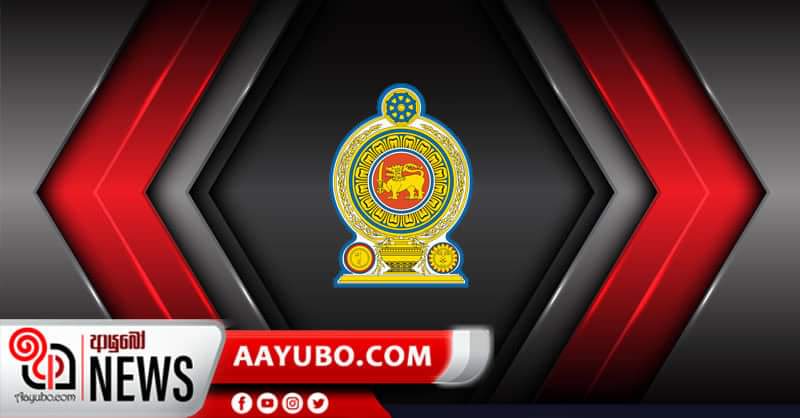 ආණ්ඩු පක්ෂ මන්ත්‍රීවරුන් සහ ජනපති අතර සාකච්ඡාවක්