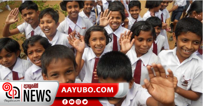 2020 ශිෂ්‍යත්වයේ ප්‍රතිඵල මත පාසල්වලට සිසුන් ඇතුළත් කර ගැනීම කල් යයි