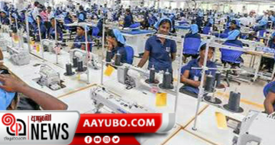 කොරෝනා ආසාදිත ඇගැළුම් සේවිකාව සේවය කළ ගොඩනැගිල්ලේ 400 දෙනෙක් සේවය කරලා