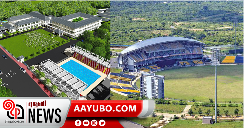 සූරියවැව ක්‍රීඩාංගණ පරිශ්‍රයේ නව ජාතික පාසලක් ඉදිකිරීමට කැබිනට් අනුමැතිය