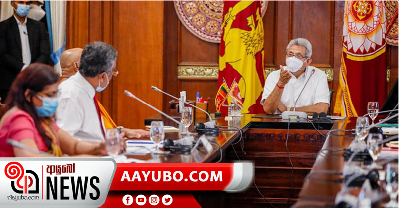  උපාධිධාරීන් රැකියා ඉල්ලා පෙළපාලි යනවා වෙනුවට රැකියා ඔවුන් සොයා එන අධ්‍යාපන ක්‍රමයක් අවශ්‍යයි  - ජනපති  