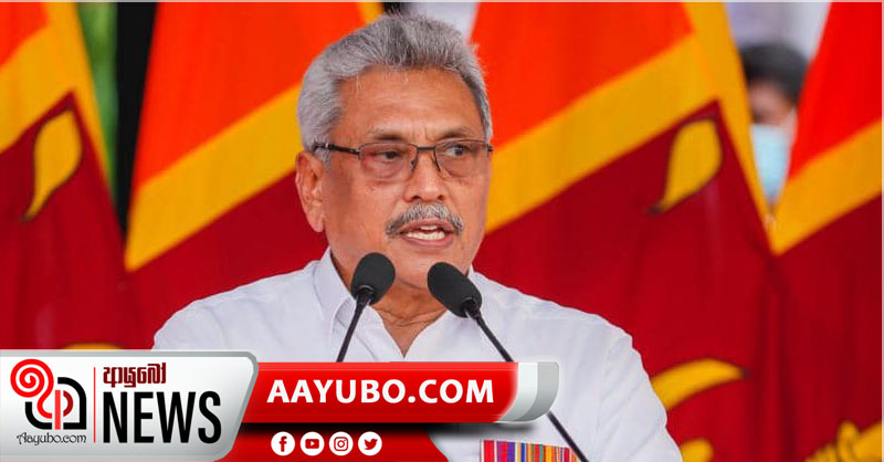 මුහුණ දීමට සිදුව ඇති දුෂ්කරතා කුමක් වුවද, පළමුව ජනතාවයි – ජනපති