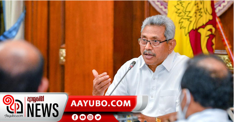 ජනපති උපදෙසින් සෞදියේ අතරමංව සිටින ලාංකිකයින් මෙරටට ඉදිරි පැය 48 ඇතුලත ගෙන්වා ගැනීමේ මෙහෙයුමක් ඇරඹේ  