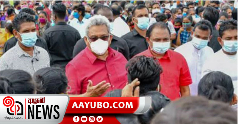 ”කිසිම පදනමක් නැතිව වරාය වහලා… ඒවට මම බය නැහැ” – ජනපති