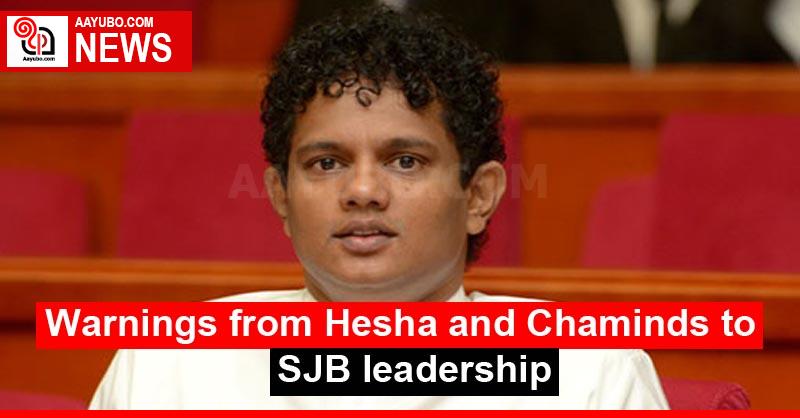 Warnings from Hesha and Chaminds to SJB leadership