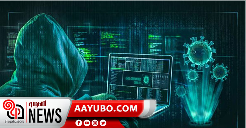 ලංකාවේ කල්ලියක් බැංකු දෙකකින් කෝටි ගණන් සල්ලි අදී