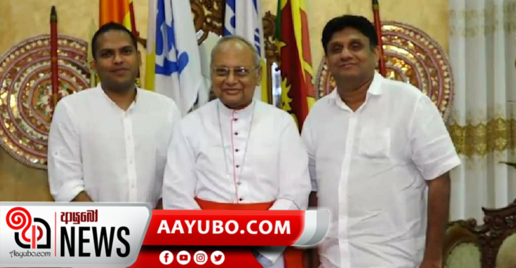 හරීන් අගරදගුරු තුමන් බැහැදකියි ..(VIDEO)