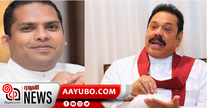 ඔබ දීප්තිමත් අනාගතයක් ඇති තරුණ දේශපාලනඥයෙක් – අගමැති හරින්ට කියයි
